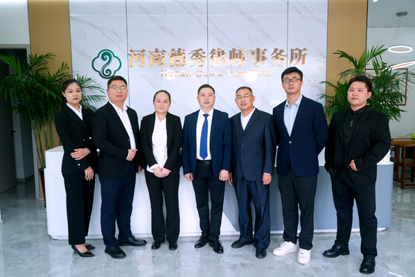 成功案例:建筑违法分包中工人受伤,王镇律师代理成功主张用工单位工伤保险责任
