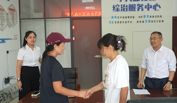 家门口的矛盾，家门口化解 ——曹建锋、吴朋云律师李八庙社区调解手记